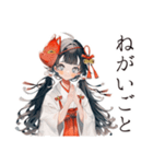 巫女さんの御朱印めぐり★（個別スタンプ：24）