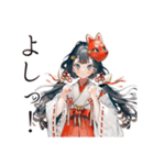 巫女さんの御朱印めぐり★（個別スタンプ：25）