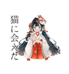 巫女さんの御朱印めぐり★（個別スタンプ：30）