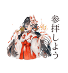 巫女さんの御朱印めぐり★（個別スタンプ：38）