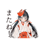 巫女さんの御朱印めぐり★（個別スタンプ：40）