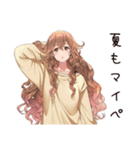 マイペース女子の夏♡ゆるり編（個別スタンプ：1）