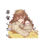 マイペース女子の夏♡ゆるり編（個別スタンプ：6）