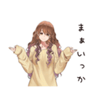 マイペース女子の夏♡ゆるり編（個別スタンプ：9）