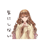 マイペース女子の夏♡ゆるり編（個別スタンプ：11）