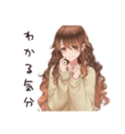 マイペース女子の夏♡ゆるり編（個別スタンプ：17）