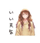マイペース女子の夏♡ゆるり編（個別スタンプ：20）