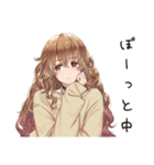 マイペース女子の夏♡ゆるり編（個別スタンプ：26）