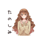 マイペース女子の夏♡ゆるり編（個別スタンプ：28）