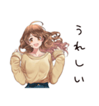マイペース女子の夏♡ゆるり編（個別スタンプ：30）