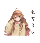 マイペース女子の夏♡ゆるり編（個別スタンプ：31）