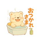 しろくまる｜まいにち使えるスタンプ（個別スタンプ：2）