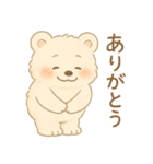 しろくまる｜まいにち使えるスタンプ（個別スタンプ：4）