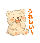 しろくまる｜まいにち使えるスタンプ（個別スタンプ：10）