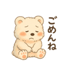 しろくまる｜まいにち使えるスタンプ（個別スタンプ：11）