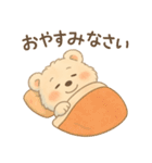しろくまる｜まいにち使えるスタンプ（個別スタンプ：16）