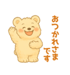 しろくまる｜ビジネススタンプ（個別スタンプ：3）