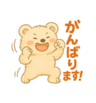 しろくまる｜ビジネススタンプ（個別スタンプ：11）