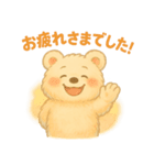 しろくまる｜ビジネススタンプ（個別スタンプ：16）