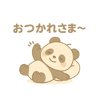 「ごろぱん」まったりスタンプ（個別スタンプ：1）