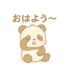 「ごろぱん」まったりスタンプ（個別スタンプ：2）