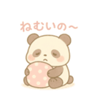 「ごろぱん」まったりスタンプ（個別スタンプ：3）