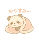 「ごろぱん」まったりスタンプ（個別スタンプ：4）