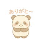 「ごろぱん」まったりスタンプ（個別スタンプ：5）