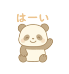 「ごろぱん」まったりスタンプ（個別スタンプ：6）