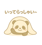 「ごろぱん」まったりスタンプ（個別スタンプ：7）