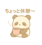 「ごろぱん」まったりスタンプ（個別スタンプ：10）