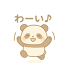 「ごろぱん」まったりスタンプ（個別スタンプ：11）