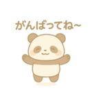 「ごろぱん」まったりスタンプ（個別スタンプ：12）
