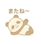 「ごろぱん」まったりスタンプ（個別スタンプ：13）