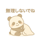 「ごろぱん」まったりスタンプ（個別スタンプ：14）