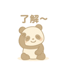 「ごろぱん」まったりスタンプ（個別スタンプ：15）