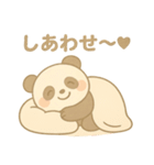 「ごろぱん」まったりスタンプ（個別スタンプ：16）