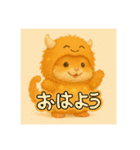 ハムスターいろいろ怪獣着ぐるみスタンプ（個別スタンプ：4）