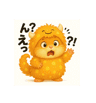 ハムスターいろいろ怪獣着ぐるみスタンプ（個別スタンプ：7）