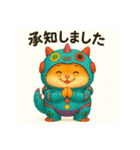 ハムスターいろいろ怪獣着ぐるみスタンプ（個別スタンプ：10）