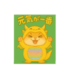ハムスターいろいろ怪獣着ぐるみスタンプ（個別スタンプ：11）