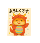 ハムスターいろいろ怪獣着ぐるみスタンプ（個別スタンプ：16）