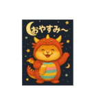 ハムスターいろいろ怪獣着ぐるみスタンプ（個別スタンプ：19）