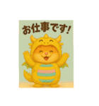ハムスターいろいろ怪獣着ぐるみスタンプ（個別スタンプ：20）
