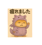 ハムスターいろいろ怪獣着ぐるみスタンプ（個別スタンプ：21）