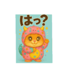 ハムスターいろいろ怪獣着ぐるみスタンプ（個別スタンプ：23）