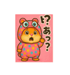 ハムスターいろいろ怪獣着ぐるみスタンプ（個別スタンプ：24）