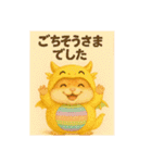 ハムスターいろいろ怪獣着ぐるみスタンプ（個別スタンプ：25）