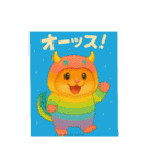 ハムスターいろいろ怪獣着ぐるみスタンプ（個別スタンプ：27）