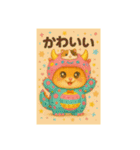 ハムスターいろいろ怪獣着ぐるみスタンプ（個別スタンプ：28）
